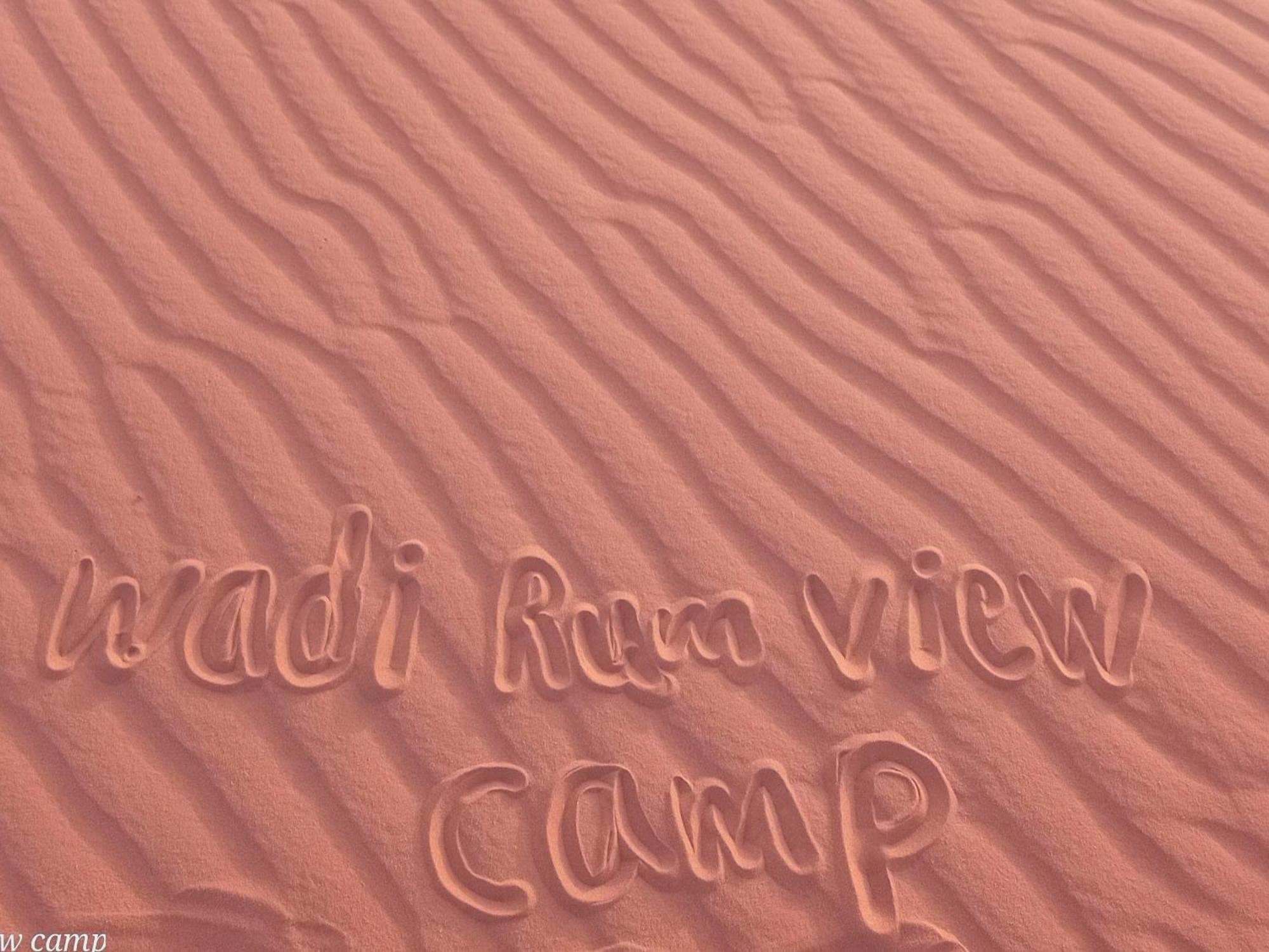 Wadi Rum View Camp Exteriér fotografie